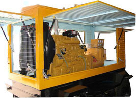 隆回移动电站(移动柴油发电机组) 隆回移动电站(移动柴油发电机组)